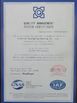China Xianxian Shuangxing Casting Co., Ltd. certificaten